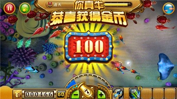 物理弹球游戏最新版